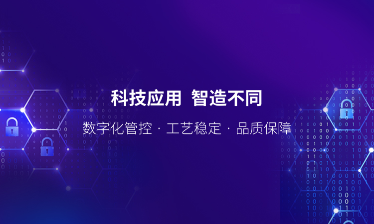 关于当前产品284万彩app·(中国)官方网站的成功案例等相关图片