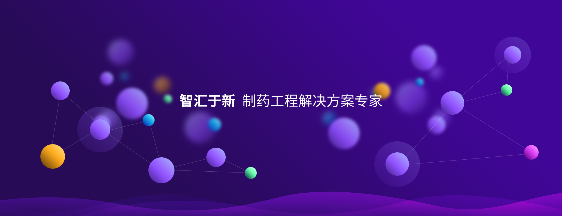 关于当前产品1155官方网站·(中国)官方网站的成功案例等相关图片