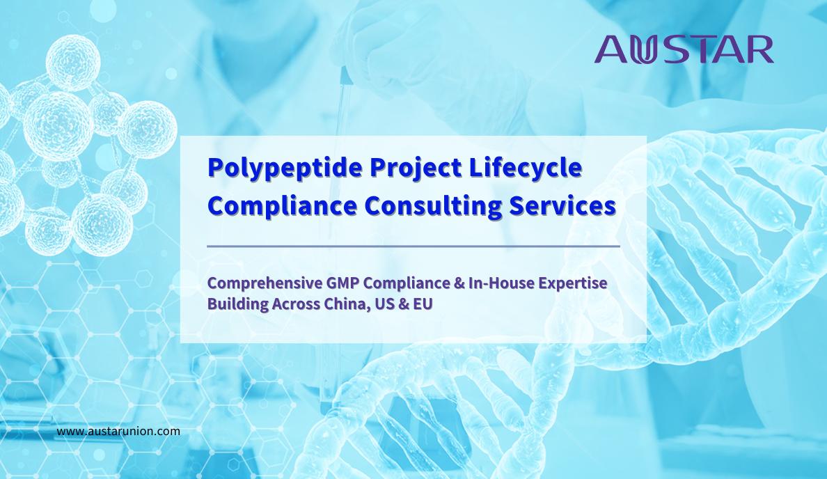 奥星领英头图 (2).png