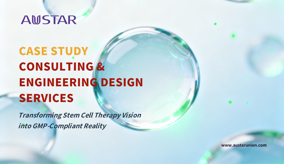 奥星领英头图 (2).png