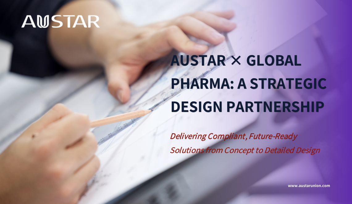 奥星领英头图 (3).png