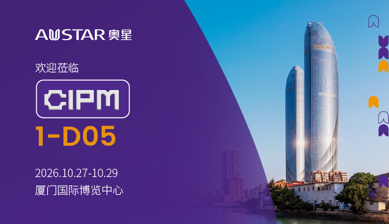1791863353379806.jpg 药机展_380x220.jpg